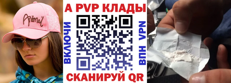 Какие есть наркотики Мензелинск блэк спрут онион  Меф  Галлюциногенные грибы  КЕТАМИН  Марихуана  COCAIN 