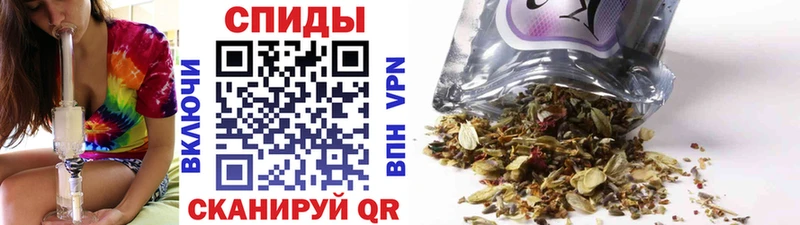 Бутират вода Мензелинск