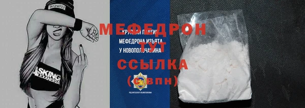 дистиллят марихуана Армянск