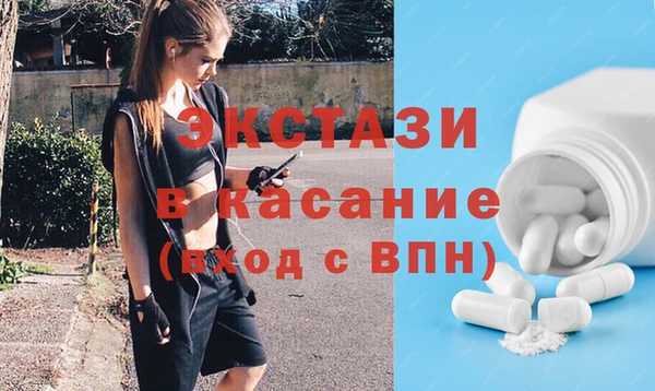 кокаин перу Арсеньев