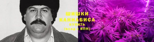 кокаин перу Арсеньев