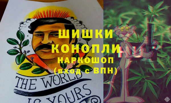 дистиллят марихуана Армянск