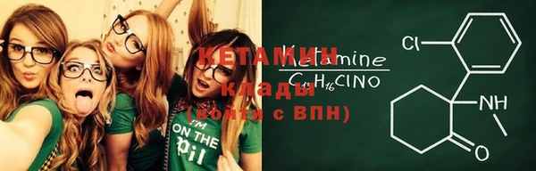 кокаин перу Арсеньев