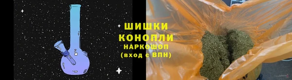 дистиллят марихуана Армянск