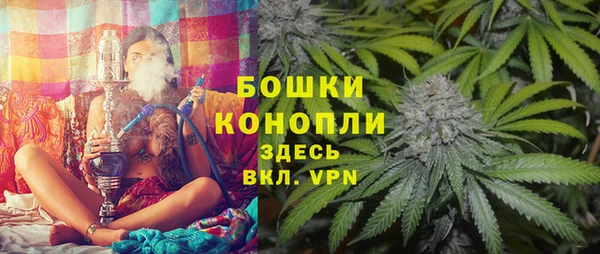 кокаин перу Арсеньев