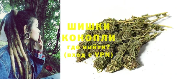 дистиллят марихуана Армянск