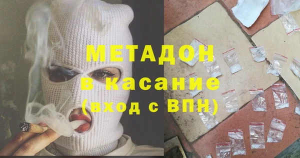 МДПВ Баксан