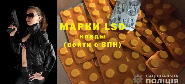 дистиллят марихуана Армянск